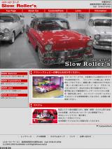 スローローラーズ